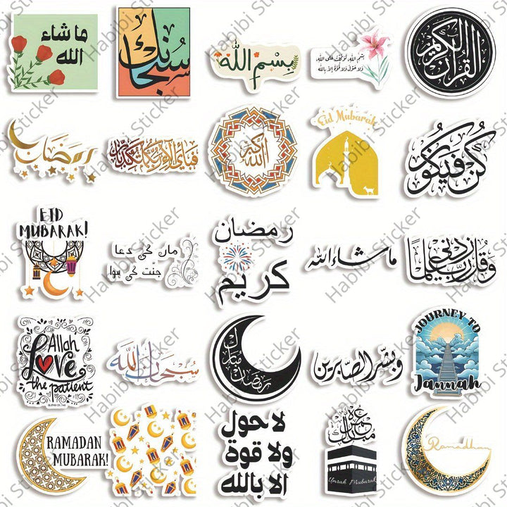 25pcs Islamic Calligraphy Stickers - Waterproof Vinyl Designs Featuring Quran Verses, Duas, Islamic Faith Quotes, for Laptops, Water Bottles, Notebooks