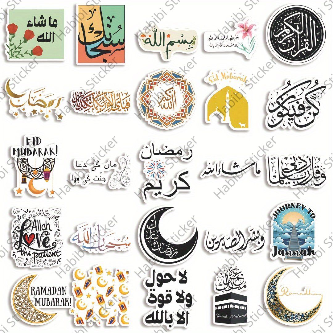 25pcs Islamic Calligraphy Stickers - Waterproof Vinyl Designs Featuring Quran Verses, Duas, Islamic Faith Quotes, for Laptops, Water Bottles, Notebooks