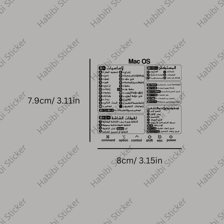 Mac OS Shortcut Quick Reference Sticker, Boost Operating System Efficiency, Covers Basic Operations, Search Functions, Screen Capture, Application Switching, Terminal Commands, Perfect Desktop Aid