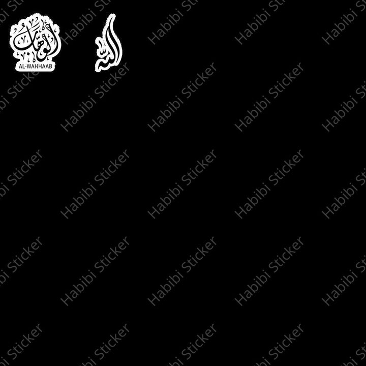 102pcs Classic Arabic Calligraphy Art Sticker Collection Featuring 99 Names, Perfect for Wall Decoration, Islamic Style Design, Black and White Classic Patterns