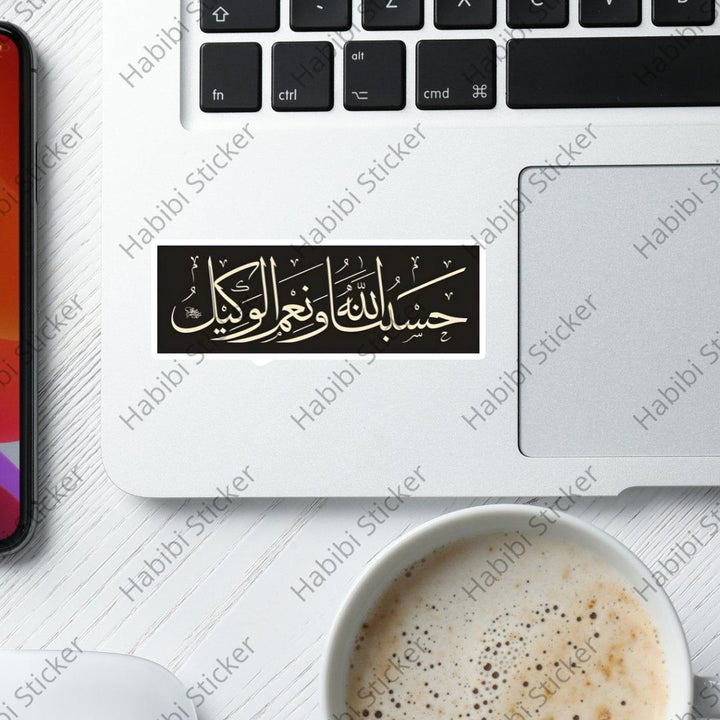 Arabic Calligraphy Art Sticker Set Planner Decoration Label Notebook Computer Tablet Phone Back Sticker Stationery Office Desktop Elegant Decorative Label Collection