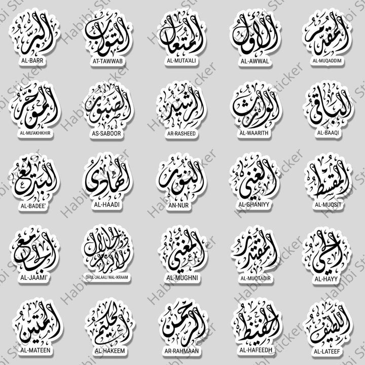 25pcs Allah Names Sticker Collection Arabic Calligraphy Art Design Perfect for Notebook Decor Includes Islamic Culture Elements Creative Sticker Pack